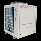 Conference MD70D 26KW Top Blowing Heat Pump With Three Way Valve Refrigeration +Hot Water + Heating